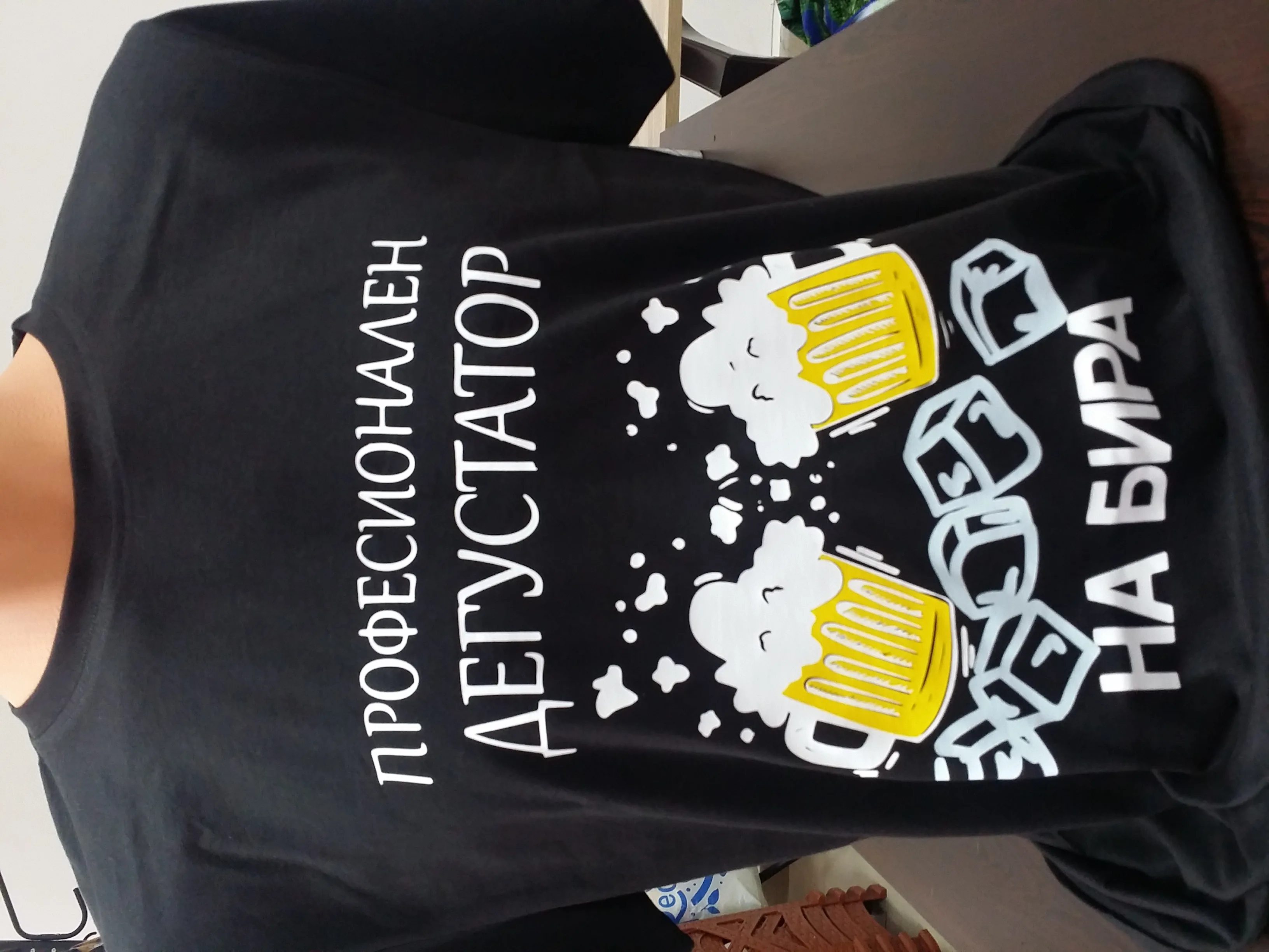 Професионален дегустатор на бира